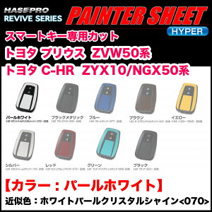 yC^[V[gnCp[ X}[gL[ p[zCg vEX ZVW50n/C-HR zCgp[i070jߎF/nZv RSPS-KT16PW