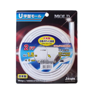 �N���G�C�g/Jaspa�F�h�A���[�� �h�A�K�[�h U���^ 2�h�A �z���C�g 1.5m�� ��9mm ���{�� �� X343