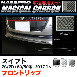 nZv XCtg ZC50/80n ZD50/80n H29.1` }WJJ[{ tgbv J[{V[g ubN K^ Vo[ S3F