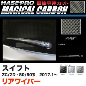 nZv XCtg ZC50/80n ZD50/80n H29.1` }WJJ[{ ACp[pXebJ[ J[{V[g ubN K^ Vo[ S3F