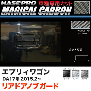 nZv }WJJ[{ AhAmuK[h J[{V[g GuBS DA17n H27.2` ubN K^ Vo[ S3F