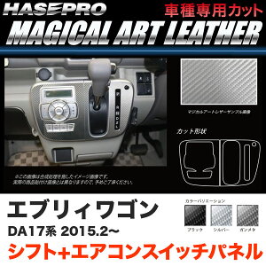 nZv }WJA[gU[ Vtg+GARXCb`pl GuBS DA17n H27.2` J[{ ubN K^ Vo[