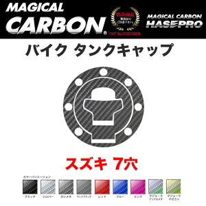 nZv }WJJ[{ oCN ^NLbv XYL SUZUKI 7 ubNE}W[EVo[EK^Ebh S9F