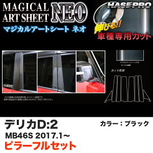 nZv fJD:2 MB46S H29.1` }WJA[gV[gNEO s[tZbg ubN J[{V[g MSN-PM71F