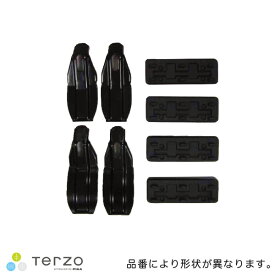 テルッツォ/Terzo ベースキャリア 取付ホルダー スズキ イグニス H28.2～ FF21S EH423