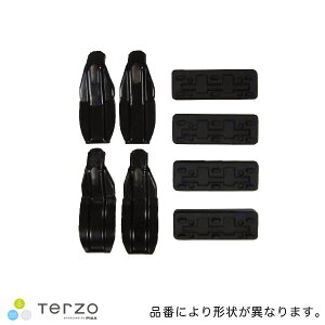 �e���b�c�H/Terzo �x�[�X�L�����A ��t�z���_�[ �z���_ N-BOX (�J�X�^���܂�) H29.9�` JF3/JF4 EH429