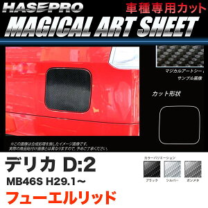 nZv fJD:2 MB46S H29.1` }WJA[gV[g t[Gbh J[{V[g ubN K^ Vo[ S3F