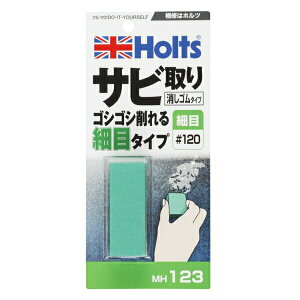 zc Holts TrS זڃ^Cv #120 65g MH123