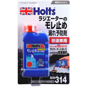 zc Holts hEFh()B WG[^[ ~߁ER\h ʎԗp 125ml MH314