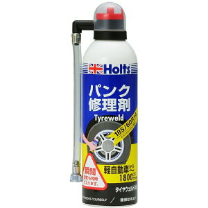zc Holts ^CEFh() pNC yԁ`1300cc 300ml MH762