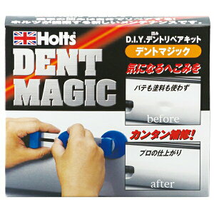 zc Holts fg}WbN ݃fgyALbg {fB̂ւݕC MH3939