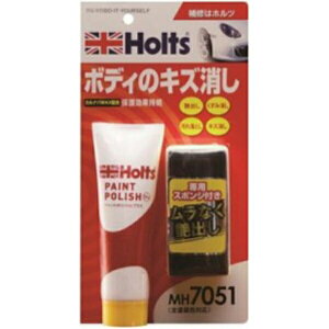 zc Holts yCg|bV vX {fB̃LY pX|Wt 50g MH7051