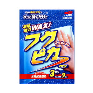 \tg99 tNsJhC cEnWL bNX9䕪 3 W125 00484