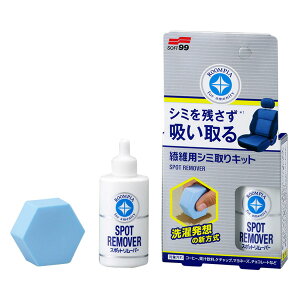 \tg99 [sA X|bg[o[ [N[i[ z @ۗpV~Lbg 20ml L81 02181