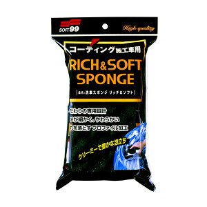 \tg99 ԃX|W b`\tg R[eBO{Hԗp vt@CH ԗpi C142 04155