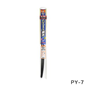 \tg99 KRCp[ p[ Aԗp u[hi+Sj Cp[u[h 450mm S6mm A_v^[5 PY-7 05407