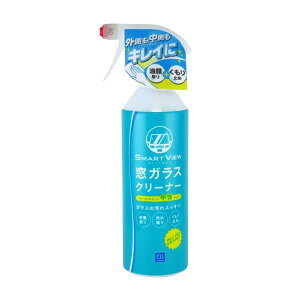 車ガラス用品 油膜取り ガラスクリーナーの人気商品 通販 価格比較 価格 Com