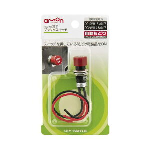 G[/amon vbVXCb` ǂ DC12VE5A/DC24VE2.5A 3211