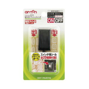G[/amon \tvbVXCb` ON-OFF DC12VE200mA ʃe[vEXCb`pV[t 3223
