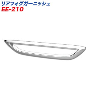 Y AtHOK[jbV C-HRp ZYX10ENGX50n N[bL ʃe[vt EE-210