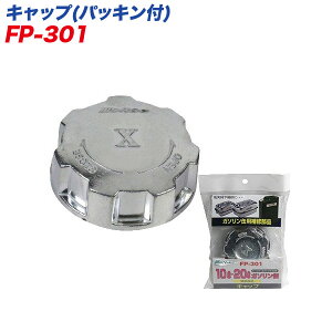 厩H/Meltec K\ʗpCi Lbv pbLt FK-10/FK-20/SK-674/SK-675/FS-110/FS-120 K\gsʗp FP-301