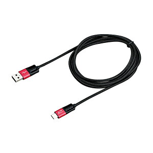 �Z�C�� �A���~&�i�C�����P�[�u�� Type-C�P�[�u�� 1.5m USB�R�[�h �A���o�[ USB-C��USB-A USB-IF �����d�l D513