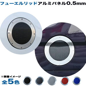 A~plH[ SR MH34S MH44SiXeBO[܂ށj t[Gbh K\ A~pl 0.5mm (S5F) FL-WAG21