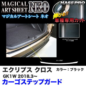 nZv }WJA[gV[gNEO J[SXebvK[h GNvX NX GK1W H30.3` J[{V[gyubNz MSN-CSM7