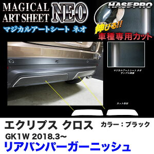 nZv }WJA[gV[gNEO Aop[K[jbV GNvX NX GK1W H30.3` J[{V[gyubNz MSN-RBGAM4