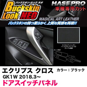 nZv obNXLbNNEO hAXCb`pl GNvX NX GK1W H30.3` XG[hV[gyubNz LCBS-DPM14