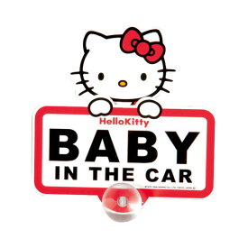 セイワ ハローキティ スイングサイン2 車用 ステッカー 吸盤取付 CHILDシール付 KT282