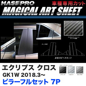 nZv }WJA[gV[g s[ tZbg 7P GNvX NX GK1W H30.3` J[{yubN/K^/Vo[zS3F