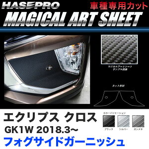 nZv }WJA[gV[g tHOTChK[jbV GNvX NX GK1W H30.3` J[{yubN/K^/Vo[z