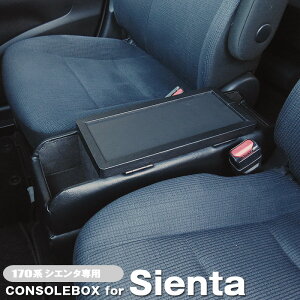  VG^ R\[{bNX p 170n NSP/NHP170 [ \I MA37^ ֗ p[c sienta { IH[ BSIEC-1