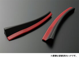 アケア MAX ORIDO YOKOHAMA 86 STYLE フロント リップエンドフィン FT86 ZN6 後期用 AKE-025