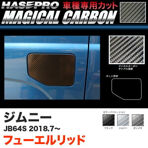 nZv }WJJ[{ t[Gbh Wj[ JB64S H30.7` J[{V[gyubN/K^/Vo[zS3F