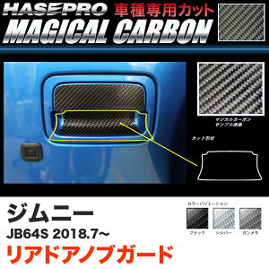 nZv }WJJ[{ AhAmuK[h Wj[ JB64S H30.7` J[{V[gyubN/K^/Vo[zS3F