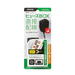 ƉbN/YAC VO\Pbg q[Ydx[X hCuR[_[|[^uir̓doɍőo͖4A ZE-21