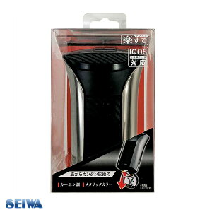灰皿 Led ソーラー カー用品の人気商品 通販 価格比較 価格 Com 灰皿 Led ソーラー カー用品の人気商品 通販 価格比較 価格 Com
