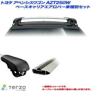 PIAA/Terzo �L�����A�Ԏ�ʐ�p�Z�b�g �g���^ �A�x���V�X���S�� AZT250W H15.10�`H20.12 EF103A + EB76A + EB76A