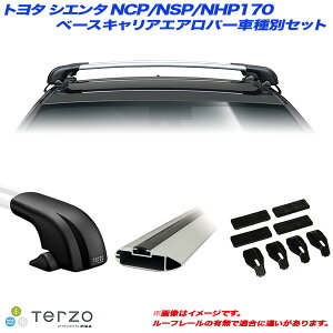 PIAA/Terzo LAԎʐpZbg g^ VG^ NCP/NSP/NHP170 H27.7` EF100A + EB92A + EB92A + EH418