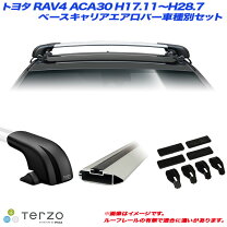 楽天市場】terzo rav4 キャリアの通販