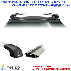 PIAA/Terzo LAԎʐpZbg Y GNXgC T31 H19.8`H25.11 EF101A + EB92A + EB92A