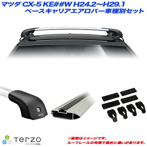 PIAA/Terzo �L�����A�Ԏ�ʐ�p�Z�b�g �}�c�_ CX-5 KE##W H24.2�`H29.1 EF101A + EB92A + EB92A + DR17