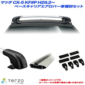 PIAA/Terzo キャリア車種別専用セット マツダ CX-5 KF#P H29.2～ EF100A + EB100A + EB100A + EH433