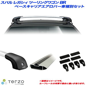 PIAA/Terzo LAԎʐpZbg Xo KVB c[OS BR H21.5`H26.9 EF101A + EB92A + EB92A + DR25