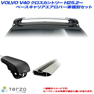 PIAA/Terzo �L�����A�Ԏ�ʐ�p�Z�b�g VOLVO/�{���{ V40 �N���X�J���g���[ MB/MD�n H25.2�` EF103A + EB84A + EB76A