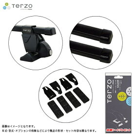 PIAA/Terzo キャリア車種別専用セット トヨタ C-HR NGX50/ZYX10 H28.12～ EF14BL + EB2 + EH428 & EA208