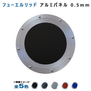 A~plH[ g^ VG^ 170n t[GbhA~pl0.5mmdl (S5F)
