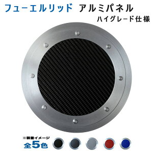 A~plH[ vEXZVW30t[GbhA~pl nCO[hdl (S5F)